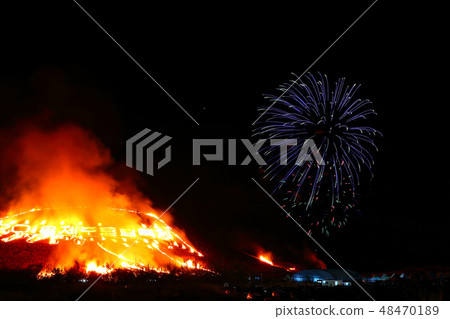 告別節，節日，新星節， 48470189