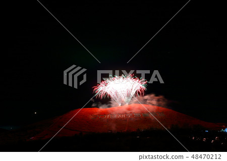 Farewell Festival, Festival, New Star Festival, Farewell Festival, Festival, New Star Festival, 48470212