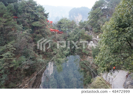 Tenshi Daiichi Bridge Tenshi Daiichi Bridge 48472999