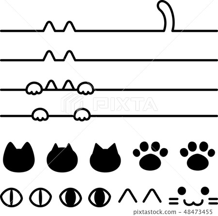 Cat icons set in thin line style - Stock Illustration [62367833] - PIXTA