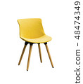 Yellow color chair, Modern chair 48474349