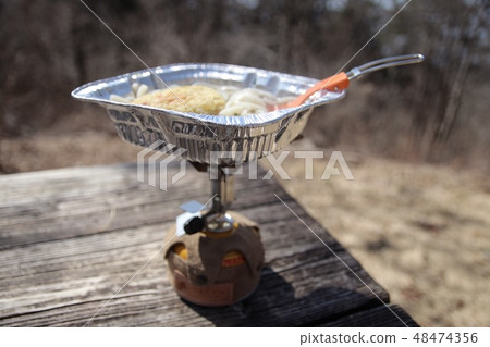 Mountain rice 48474356