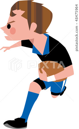 Rugby 48475964