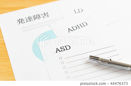 ASD Autism Spectrum Disorder Developmental Disorders 48476373