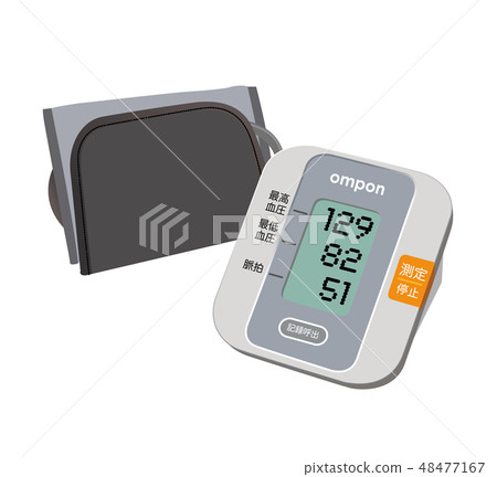 Brachial sphygmomanometer Brachial sphygmomanometer 48477167