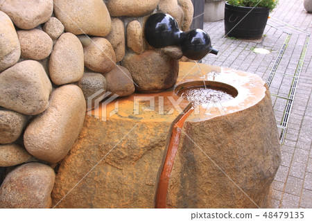 Arima Onsen (Taiko's drinking spot) 48479135