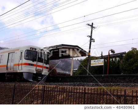 JR Gotemba Line Ashi Station JR Gotemba Line Ashi Station 48480961