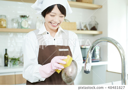 Housekeeping agent working woman 48481827