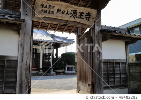 Shin Buddhism Honjoji Asahiyama Genseji Temple Shin Buddhism Honjoji Asahiyama Genseji Temple 48482282