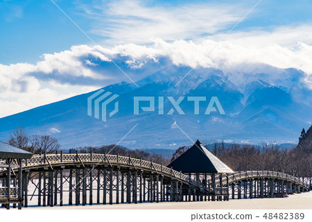 Tsuru no Mahō Tsuru no Mahō 48482389