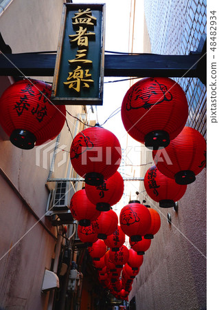 Kitasinland lantern Kitasinland lantern 48482934