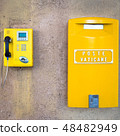 Yellow post box in Vatican 48482949