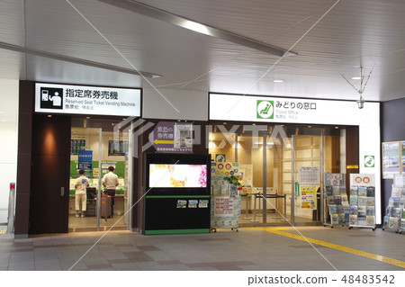 Midori窗口（小山站） 48483542