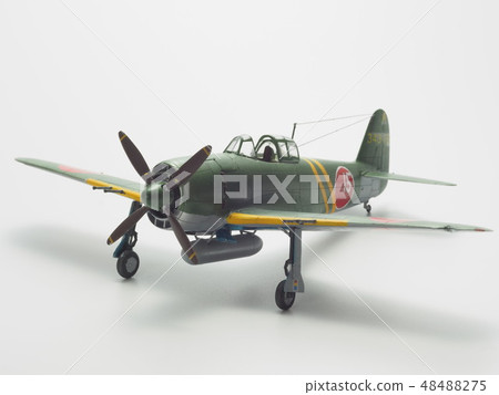 Shiden Electricity Co., Ltd. 48488275