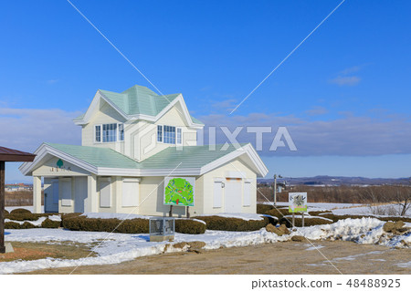 Hokkaido Toyoko Town _ Harukore Rest Area Hokkaido Toyoko Town _ Harukore Rest Area 48488925