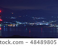 [Muroran] Night view of the factory 48489805
