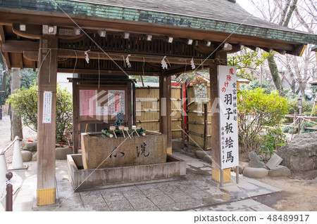 Atago Shrine, Minato-ku, Tokyo (Asatjinjin) Hand shrimp company 48489917