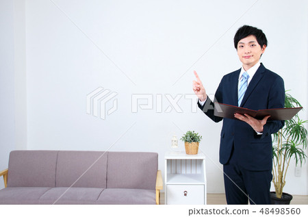Businessman (real estate) image 48498560