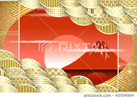 Image of 48504904