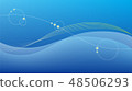 Blue Abstract Background Material 48506293