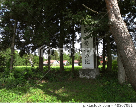 白色托拉戰場的土地Todo Ueshara老戰場遺址會津若松市 白色托拉戰場的土地Todo Ueshara老戰場遺址會津若松市 48507091