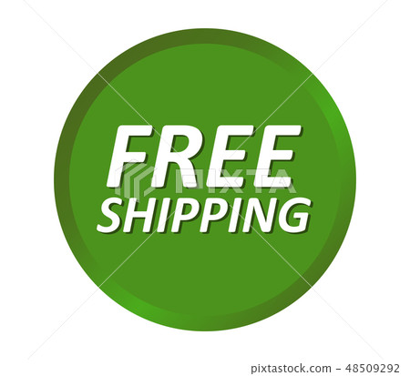 free shipping icon 48509292