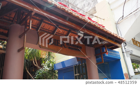 Ho Chi Minh City 48512359