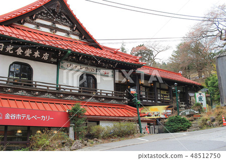 Nikko is a town at the entrance Nikko is a town at the entrance 48512750