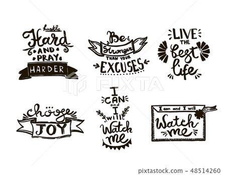 Vector Chalkboard phrase handwriting calligraphy. Black and white engraved ink art. Isolated quotes 48514260