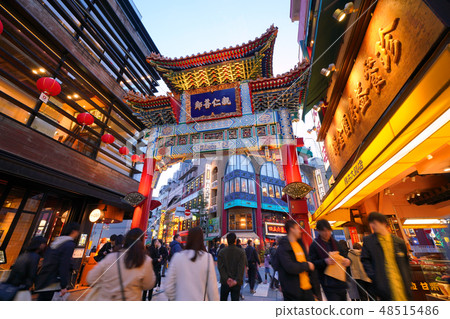橫濱都市風景在日本橫濱唐人街視圖 橫濱都市風景在日本橫濱唐人街視圖 48515486