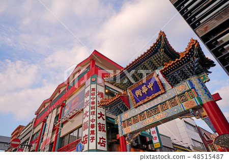 橫濱都市風景在日本橫濱唐人街視圖 48515487
