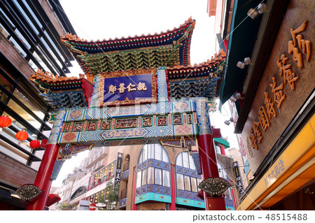 Yokohama cityscape in Japan View of Yokohama Chinatown Yokohama cityscape in Japan View of Yokohama Chinatown 48515488
