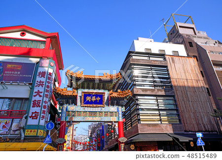 橫濱都市風景在日本橫濱唐人街視圖 48515489