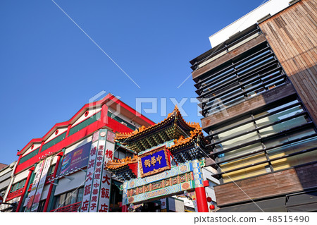 橫濱都市風景在日本橫濱唐人街視圖 48515490
