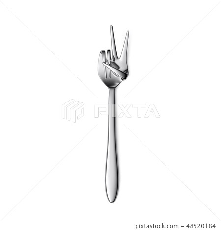 Fork Fork 48520184
