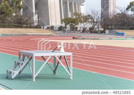 Morning ceremony and megaphone 48521891