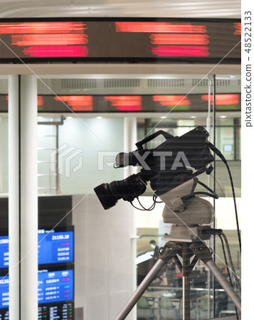 Relay of TSE Arrows 48522133