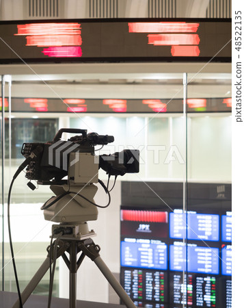 Relay of TSE Arrows 48522135