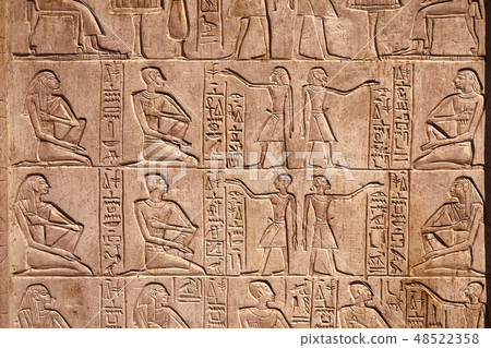 Ancient Hieroglyphic Script 48522358