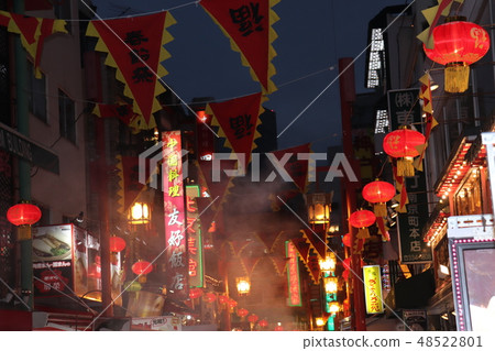 Night view of Nankin-cho, stalls of hot water 48522801