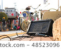 Speaker and microphone 48523096