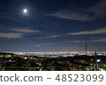A night view of a certain place 48523099