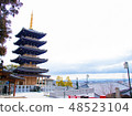 A five-storied pagoda and a landscape in a certain temple 48523104