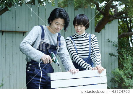 Couple DIY Hobby 48524763