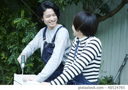 Couple DIY Hobby 48524765