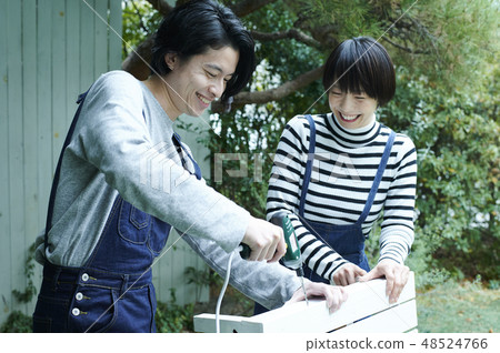 Couple DIY Hobby 48524766