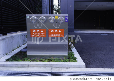 室外消防栓進水口 48528513
