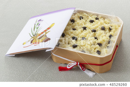 Yellow rice 48529260