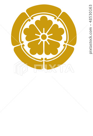Battle Crest Crest Kim Arima Haruakin 48530163