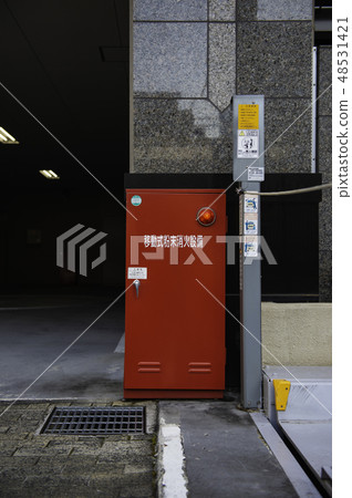 Mobile powered fire extinguishing equipment Mobile powered fire extinguishing equipment 48531421